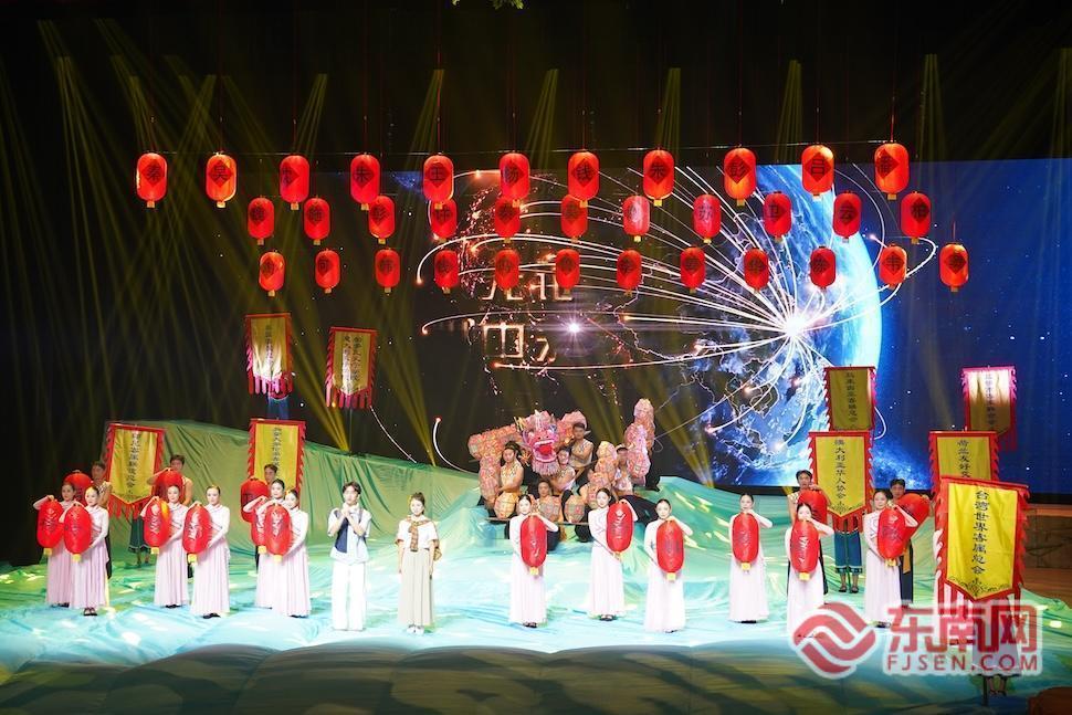 《客起汀水》闽西非遗风华秀在长汀首演