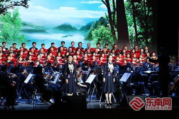 上海音乐学院新时代版《长征组歌》在三明震撼上演