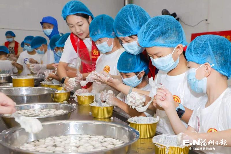 福州连江推出非遗研学课堂 50名“小小传承人”沉浸式体验古法技艺