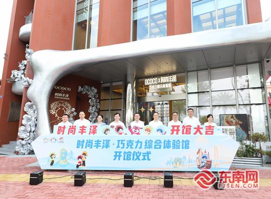 甜蜜遇上簪花 滨海浪漫线两大新场景亮相蟳埔