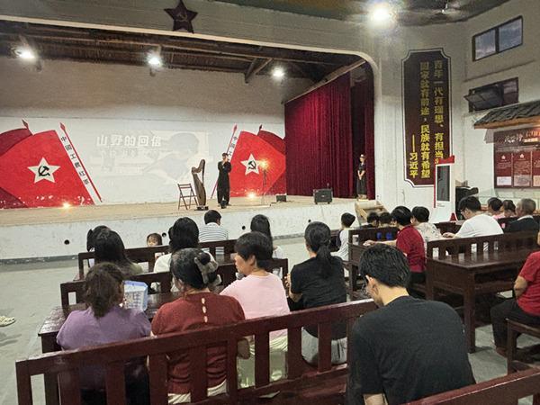 三明泰宁：箜篌演奏会 点亮乡村文化之夜