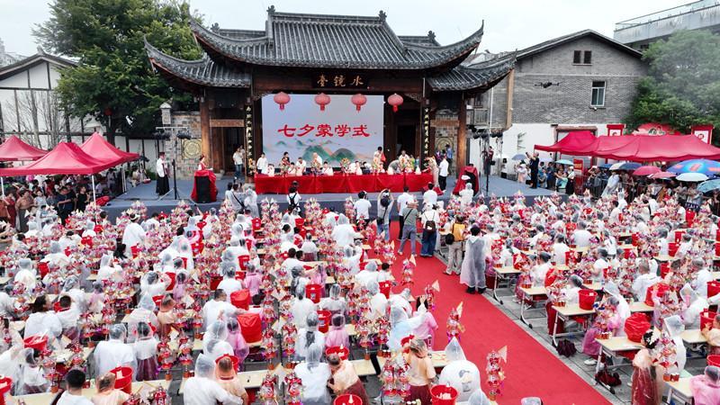 三明沙县七夕蒙学式邂逅非遗食旅融合新体验