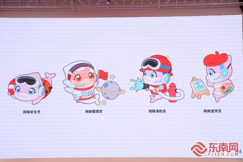 网络名人齐聚福鼎 网信力量助推乡村文旅出圈