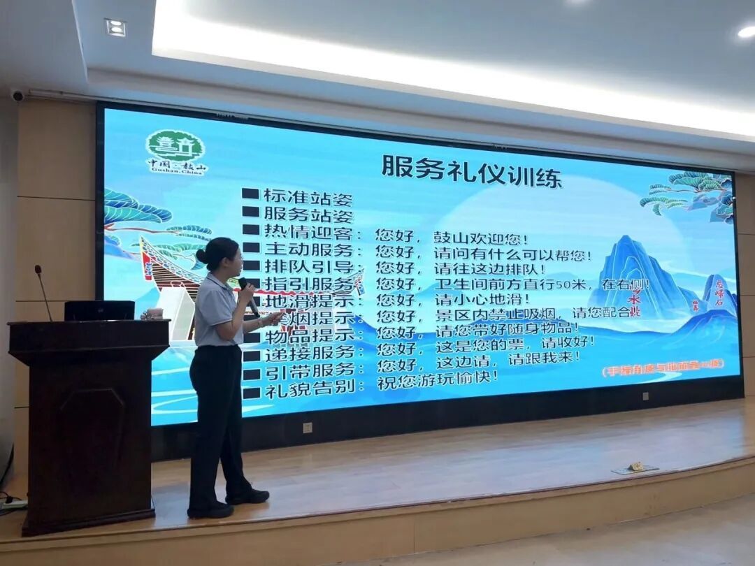 循着鼓岭故事，发出青春回响