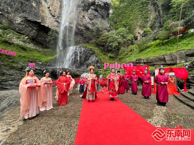 宁德首个景区常设婚姻登记点落地屏南