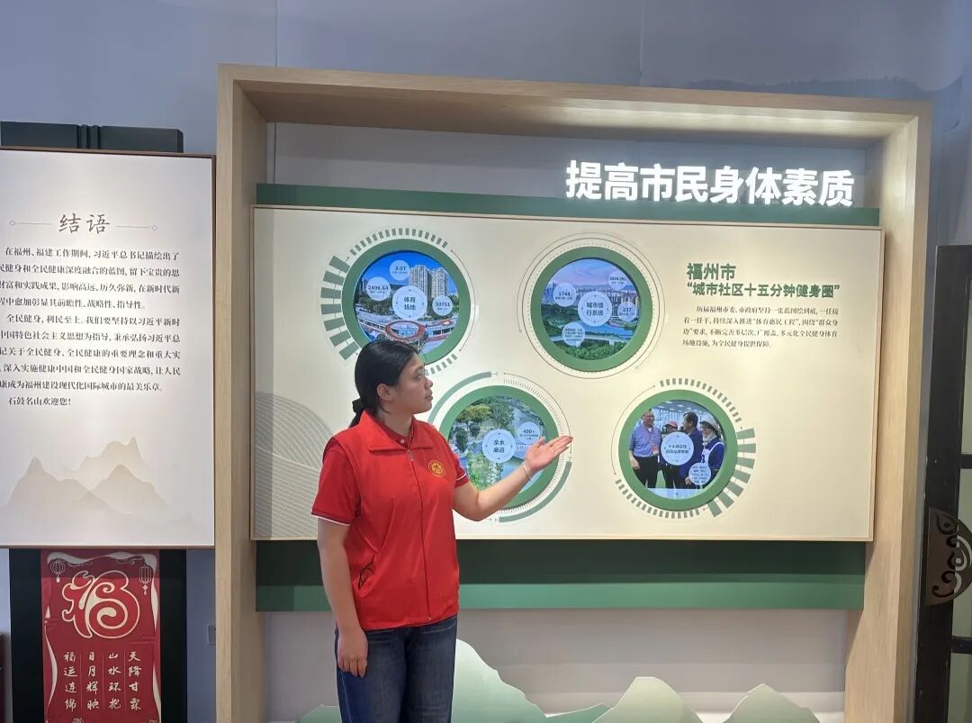 循着鼓岭故事，发出青春回响