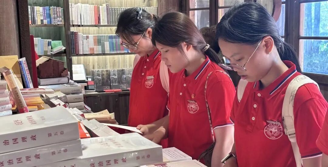 循着鼓岭故事，发出青春回响