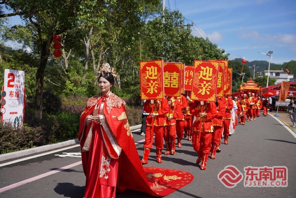 从地名浪漫到文明风尚！首届闽西 “白头到老” 集体婚礼在长汀白头村圆满礼成