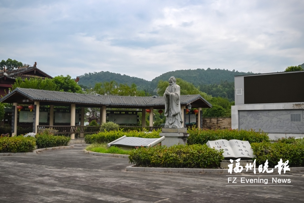 福州晋安板桥村：“孔子文化”振业兴村