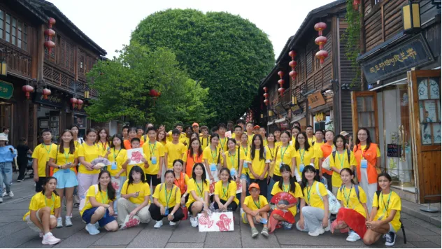 访古厝·品山水——“闽式生活 青春同行”2026年海外青少年文旅研学活动走进福州、南平市