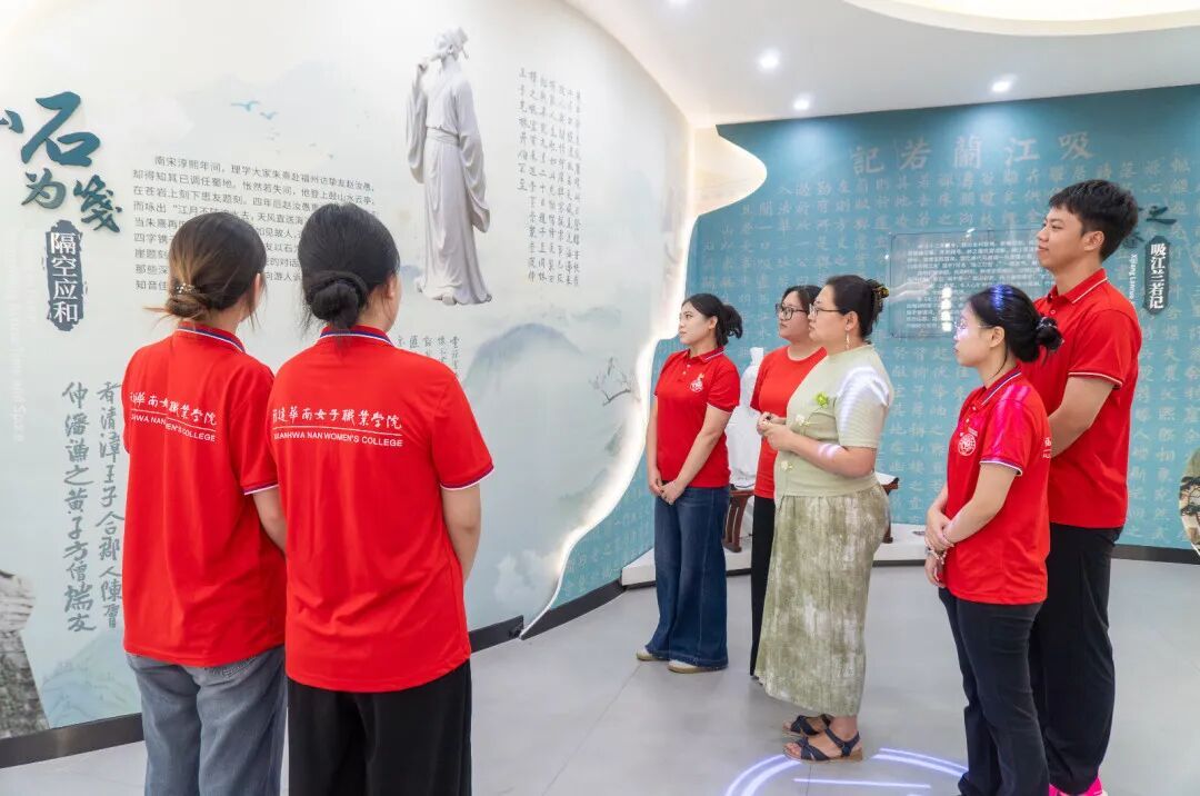 循着鼓岭故事，发出青春回响