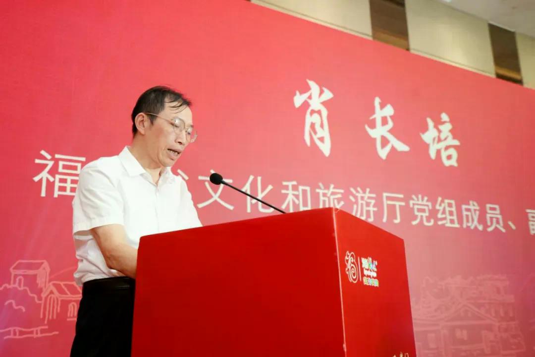 “同名寻根 两岸同心”——2026年闽台同名村镇（同宗）续缘之旅活动在福建省厦门市启动