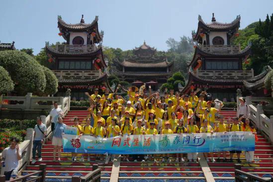 触摸海丝印记·聆听千年回响——“闽式生活 青春同行”2026年海外青少年文旅研学活动走进莆田、平潭、泉州市