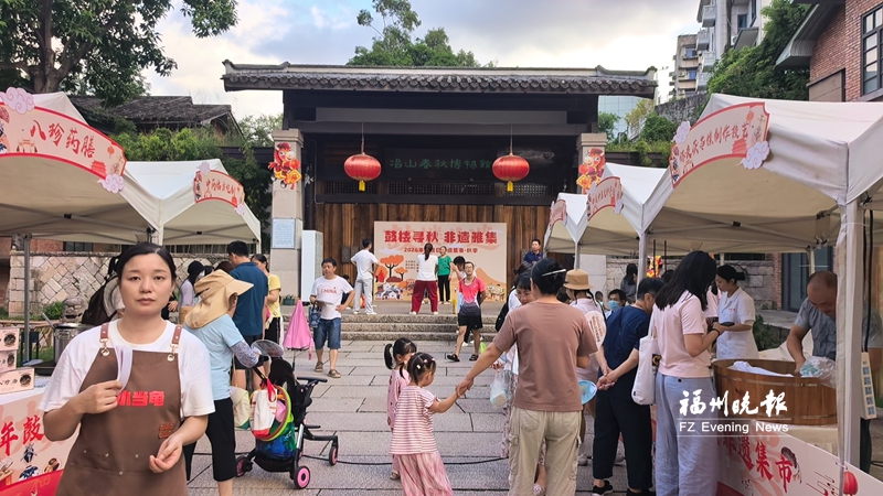 冶山春秋园举办非遗雅集