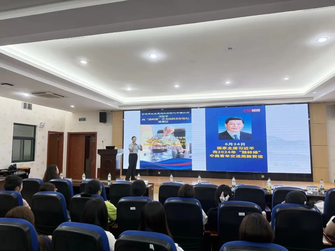循着鼓岭故事，发出青春回响