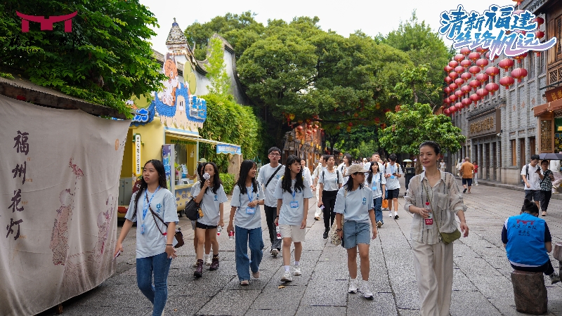 第八届内地与港澳中学生文化遗产暑期课堂在闽圆满举行