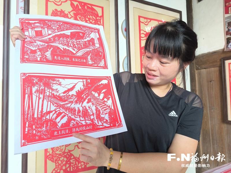 九米剪纸镌刻长征魂 闽侯剪纸传承人吴美琴创作长征主题长卷