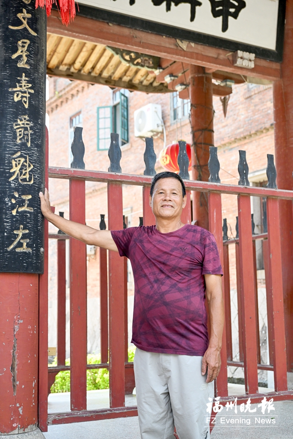 林用义：水西林古厝文化鲜活的“名片”