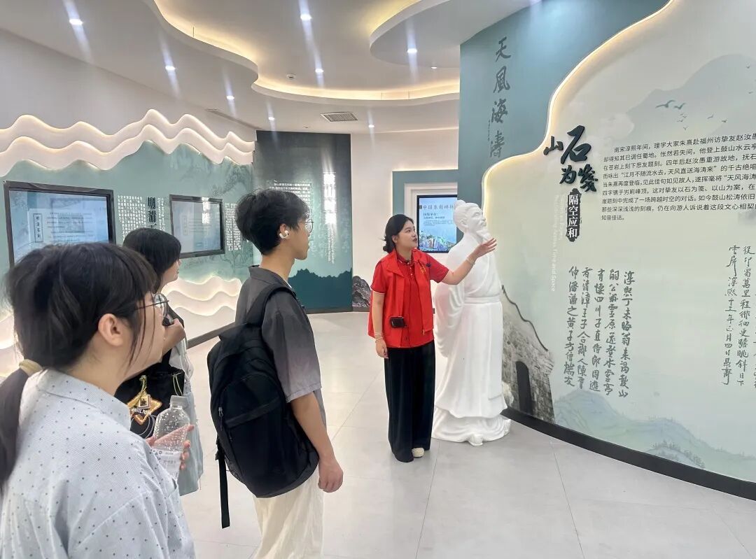 循着鼓岭故事，发出青春回响
