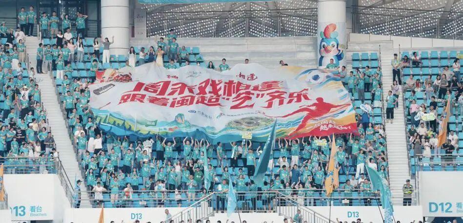 周末戏相逢 | 以赛聚力暖民心 闽韵和鸣启新程周末戏相逢——“艺”齐乐大擂台小乐队专场圆满收官