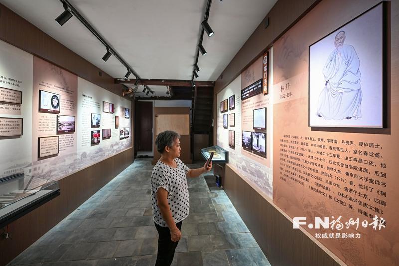 福州鼓楼区在厚植文化底蕴上增创新优势、再上新台阶