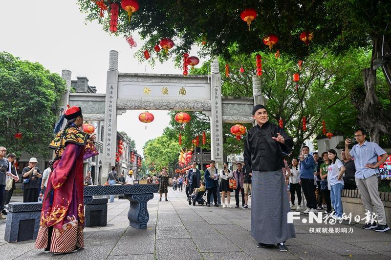 福州鼓楼区在厚植文化底蕴上增创新优势、再上新台阶