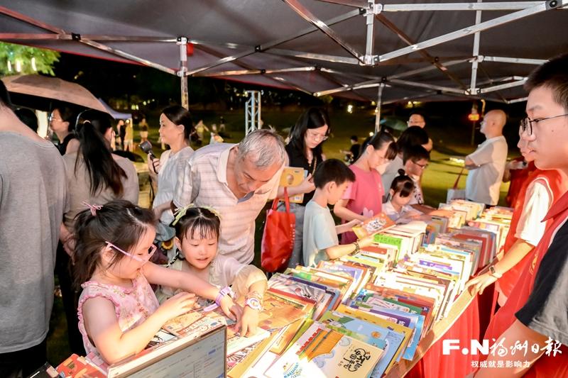 第五届“阅榕·童行”活动在晋安举行