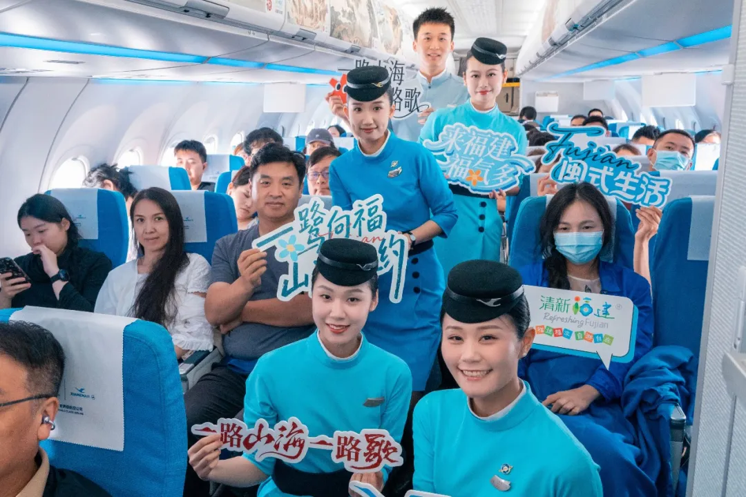 “一鹭向福·山海邀约”省文旅厅与厦门航空联合开启“闽式生活”暑期云端活动新体验