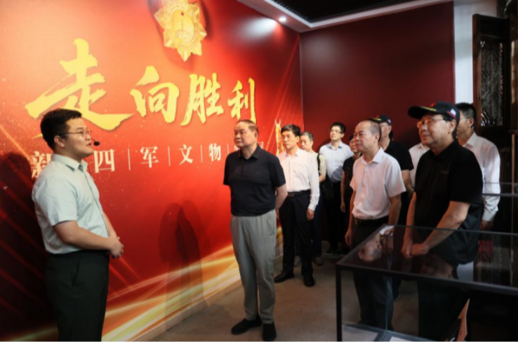 回望烽火岁月 体悟铁军初心——《走向胜利——新四军文物特展》落地福州