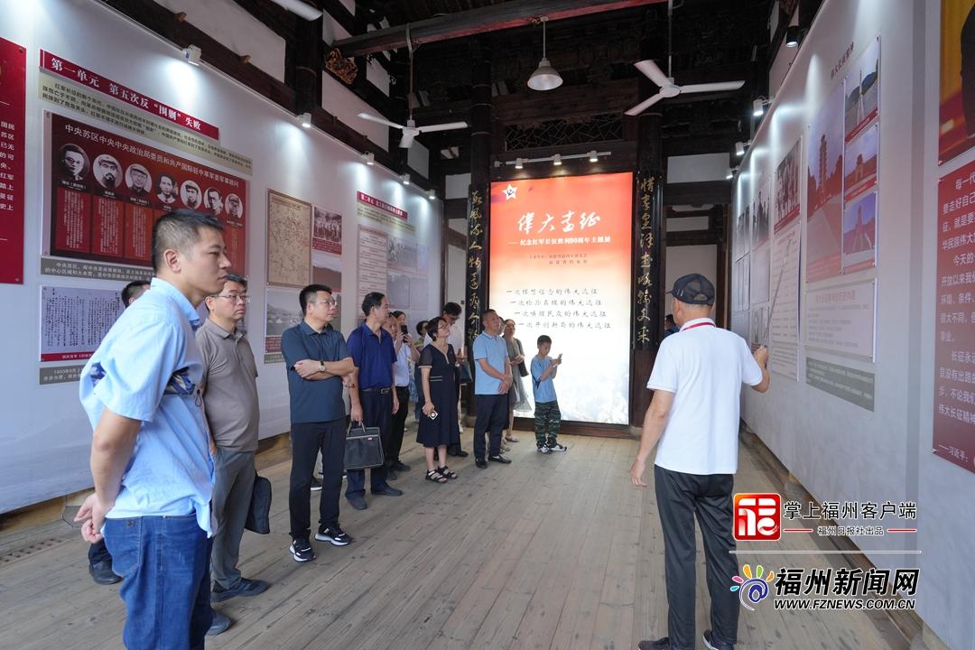如何挖掘传承福州近代英雄人物资源？来看看这场微协商！