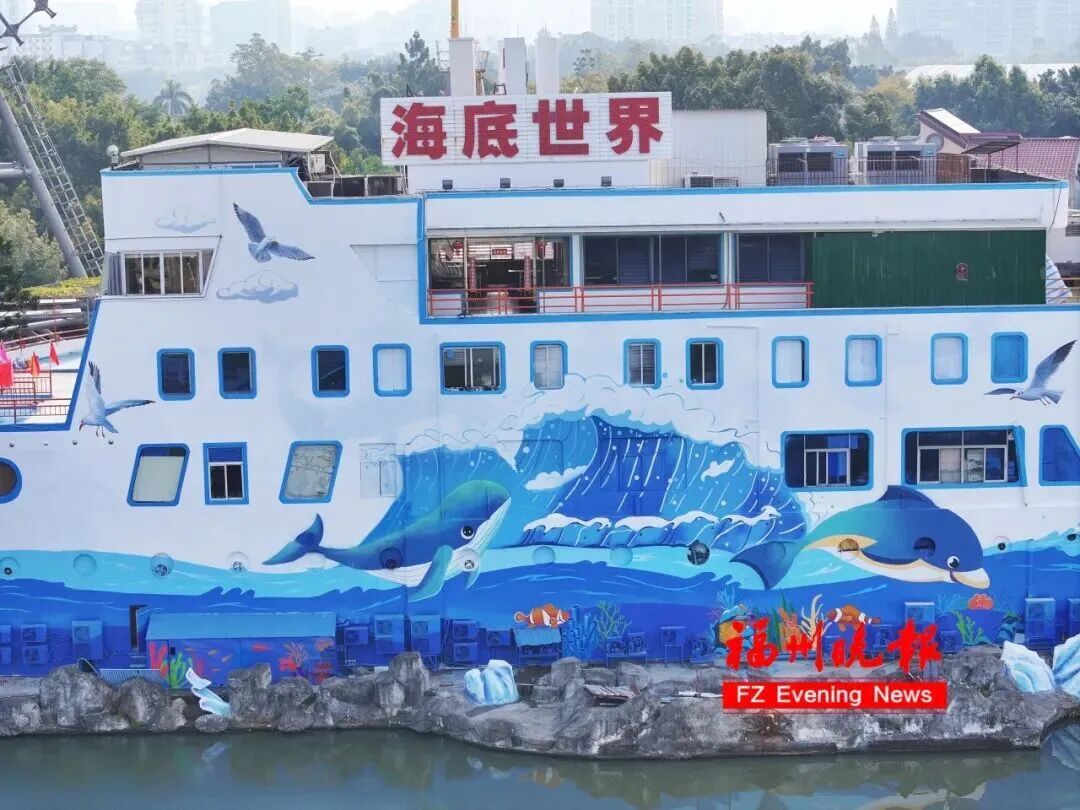 免费、半价！福州多个景区官宣！