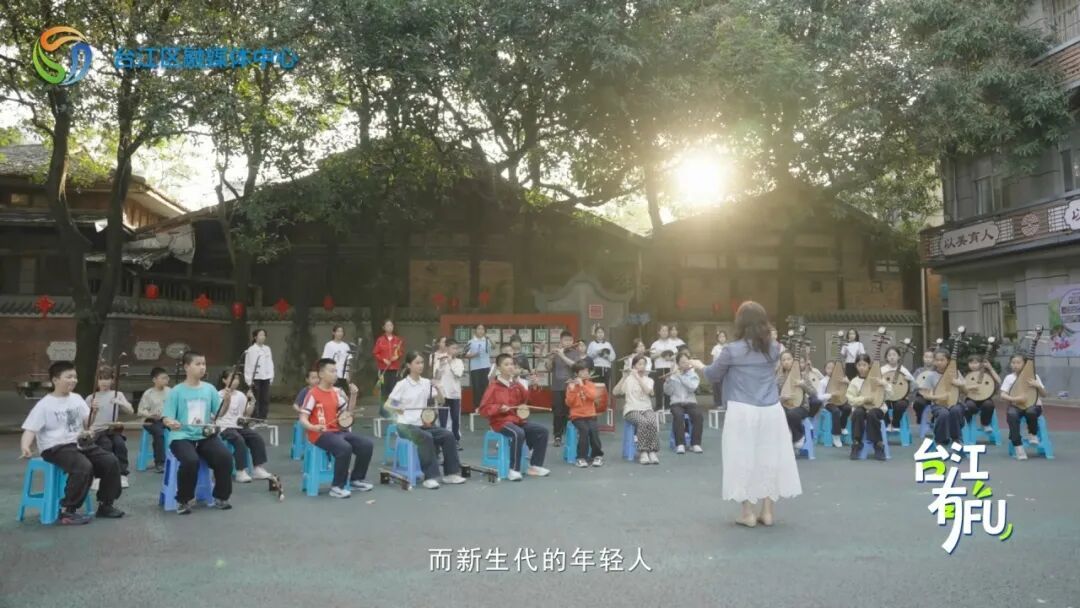 台江有福·茶亭十番音乐丨四百年古乐，福州本土“交响乐”