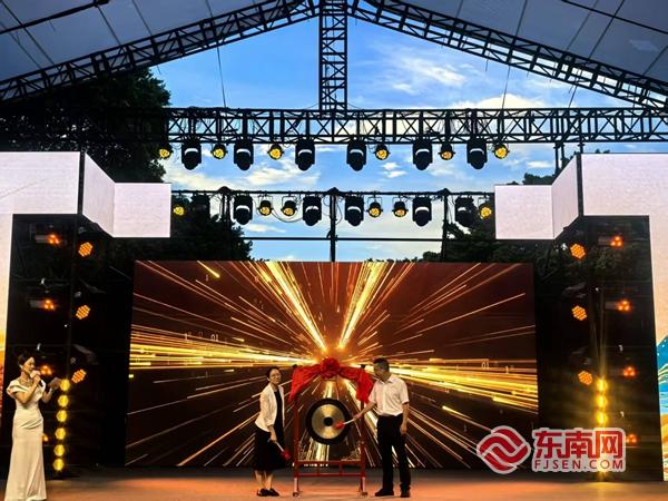 山海协作启新篇 新疆昌吉农产品展销会在泉州举行