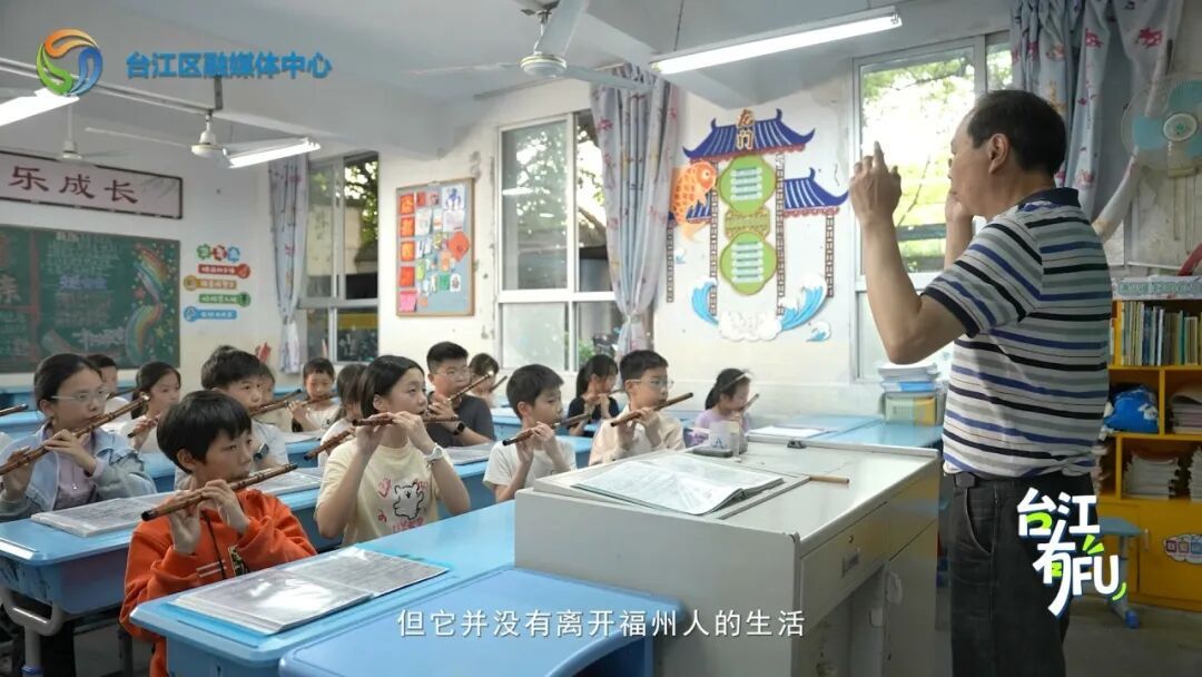 台江有福·茶亭十番音乐丨四百年古乐，福州本土“交响乐”