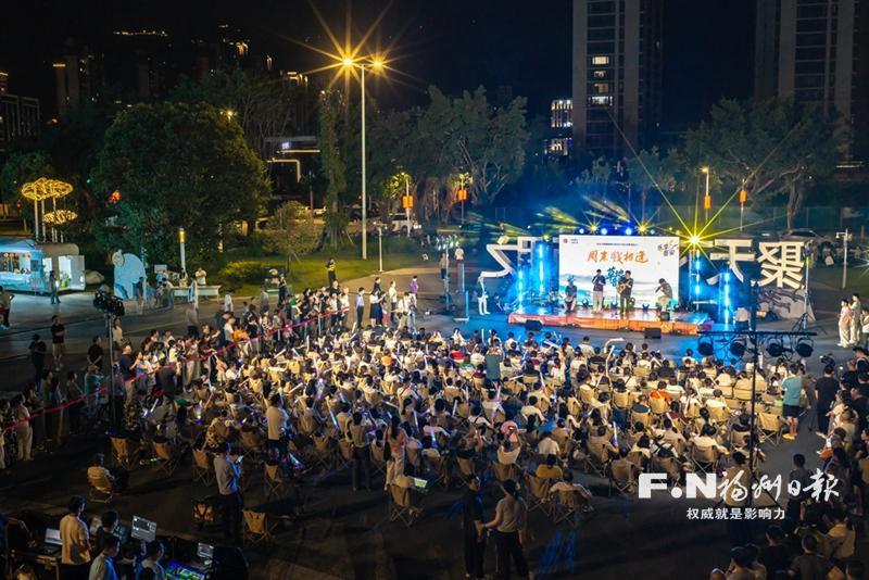 乐享晋安草地音乐会移师晋安湖 连续三晚奏响湖畔治愈盛宴