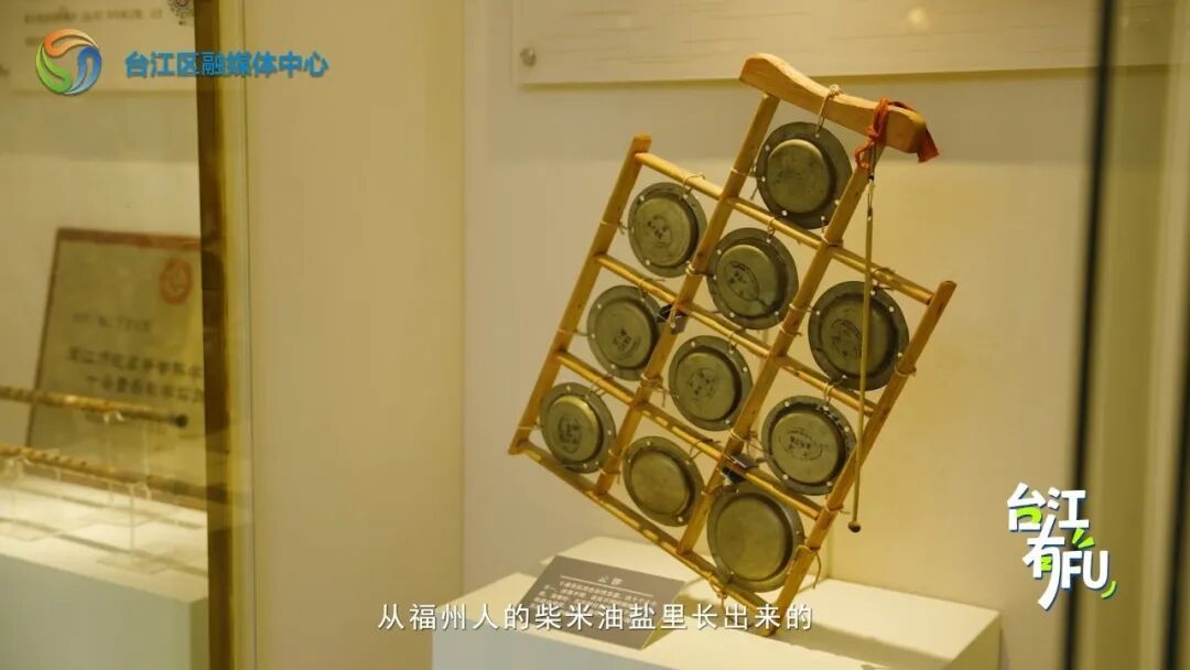 台江有福·茶亭十番音乐丨四百年古乐，福州本土“交响乐”