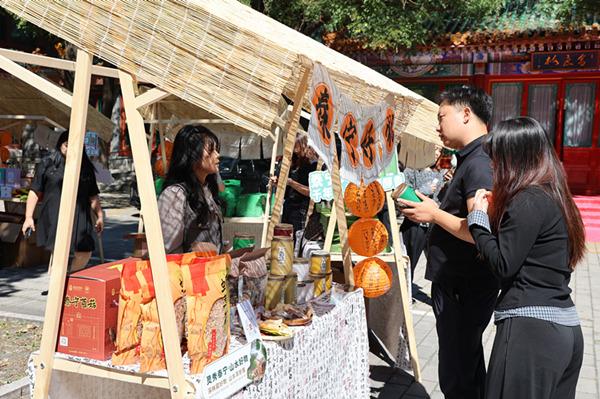 “泰宁好物”爆品发布会在北京成功举办