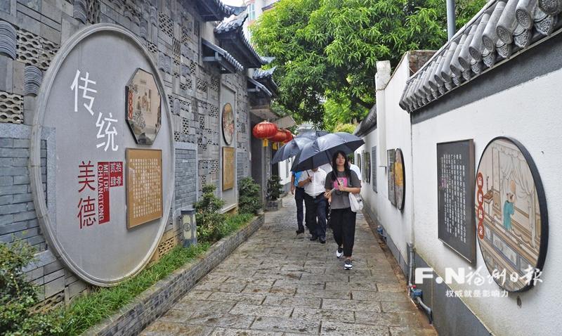 “福海扬帆·常来长乐”2026福州新区（长乐区）文体旅发展大会举行