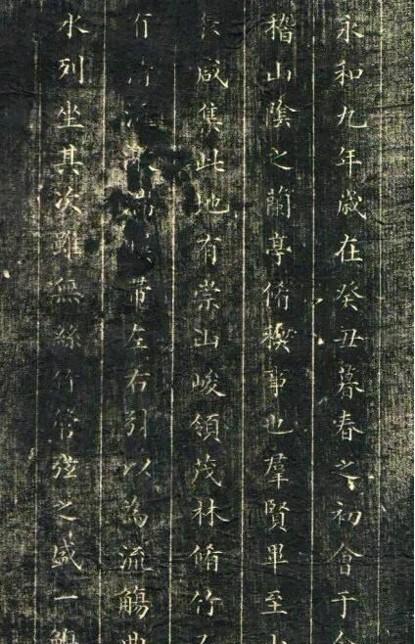 不只民族英雄！笔墨之间，看见另一个林则徐