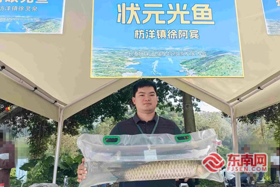 一宴千年：长泰状元喜宴如何“烹饪”闽菜文化自信