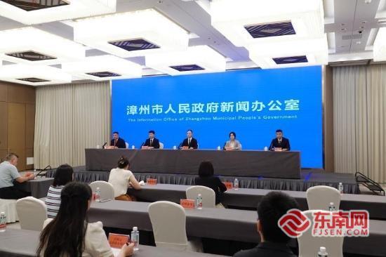 中秋国庆期间 漳州将推出超千场次文旅活动和惠民措施