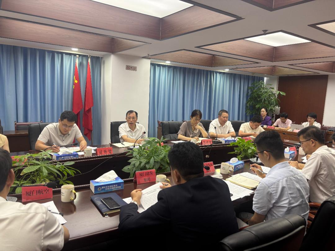 省文旅厅召开海外侨亲“欢迎回家”计划专项工作座谈会