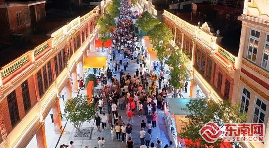 鲤城正式发布！古城有趣、古城有潮、古城有戏！