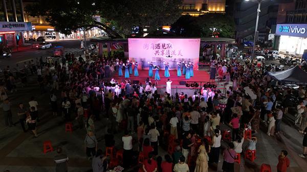 三明清流：活动点亮群众夜间文化生活