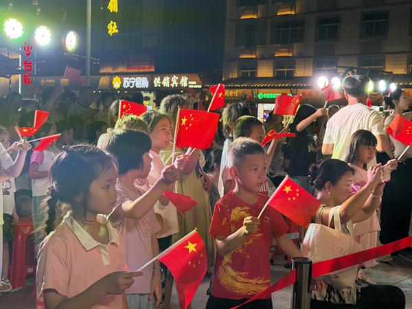 三明清流：活动点亮群众夜间文化生活