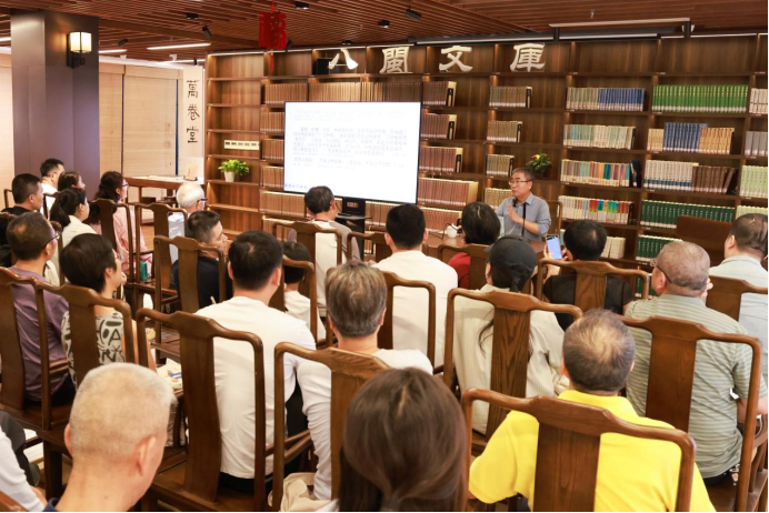 八闽藏山海 村野系家国——《宋代福建村民的生活世界》讲座在“八闽书房”举办