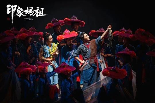 越热越火！莆田夏日文旅“热”力全开