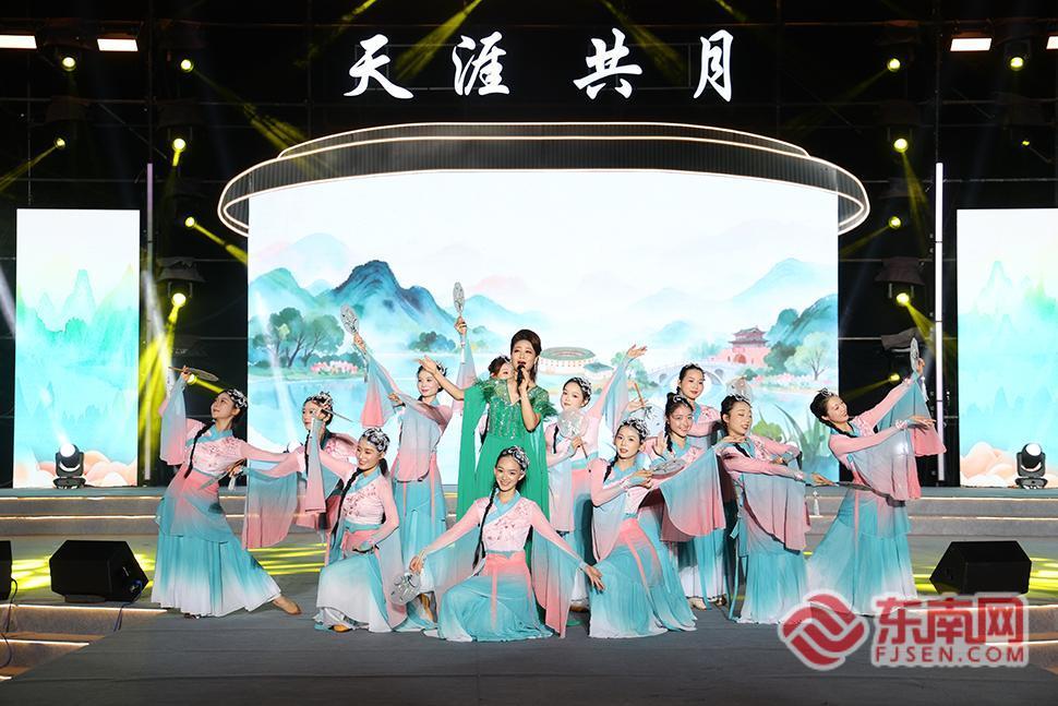 第七届海峡客家中秋晚会在龙岩举行