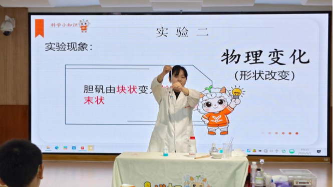 从静态阅读到动态实践 福建省少儿图书馆科普月点燃少儿科学好奇心