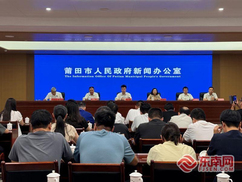 莆田发布中秋国庆假期文旅体商“大礼包” 超600场活动邀客“花样”过双节